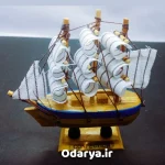 کشتی دکوری تزئینی